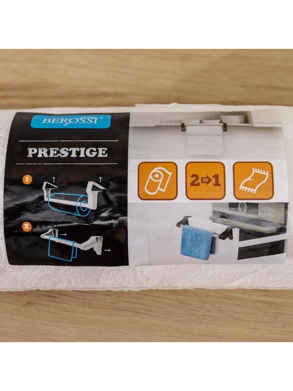 Держатель для полотенец навесной Prestige, цвет снежно-белый