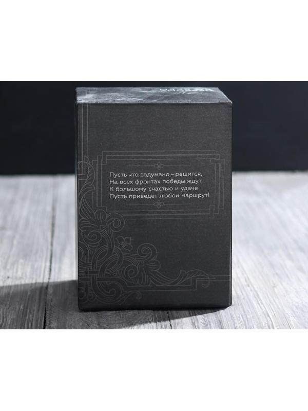 Термокружка с USB «Золотой человек», 450 мл, сохраняет тепло 2 ч