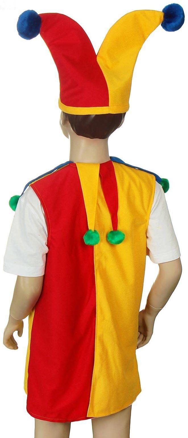 Карнавальный костюм «Арлекин», шапка, безрукавка, 5-7 лет, рост 122-134 см