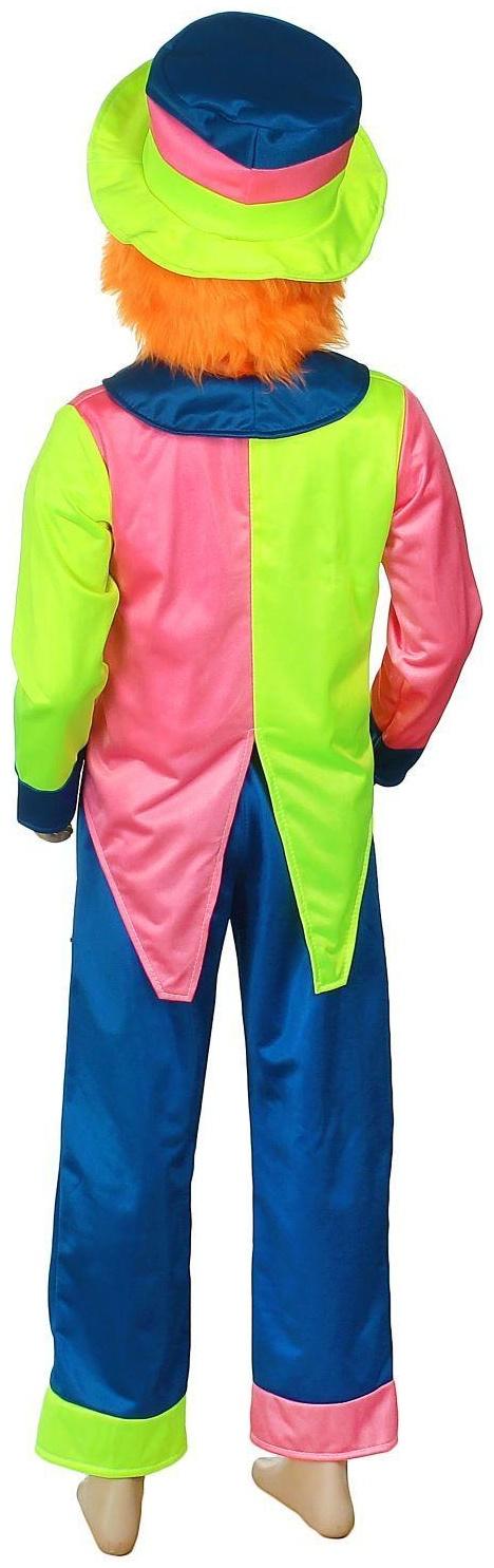 Карнавальный костюм 