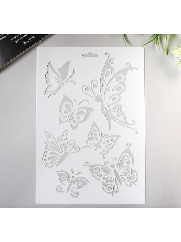 Трафарет пластик 