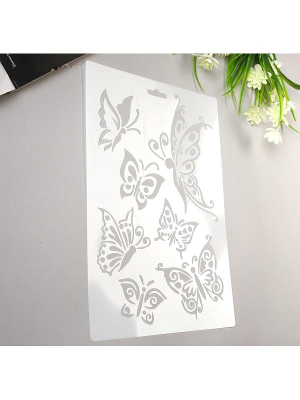 Трафарет пластик 