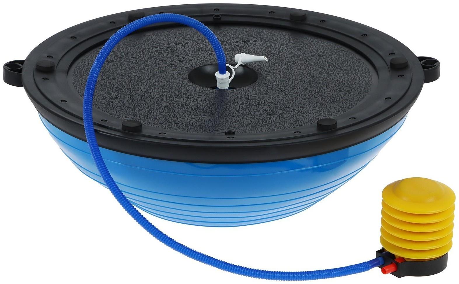 Полусфера BOSU гимнастическая 55 х 25 см, с насосом, цвет синий