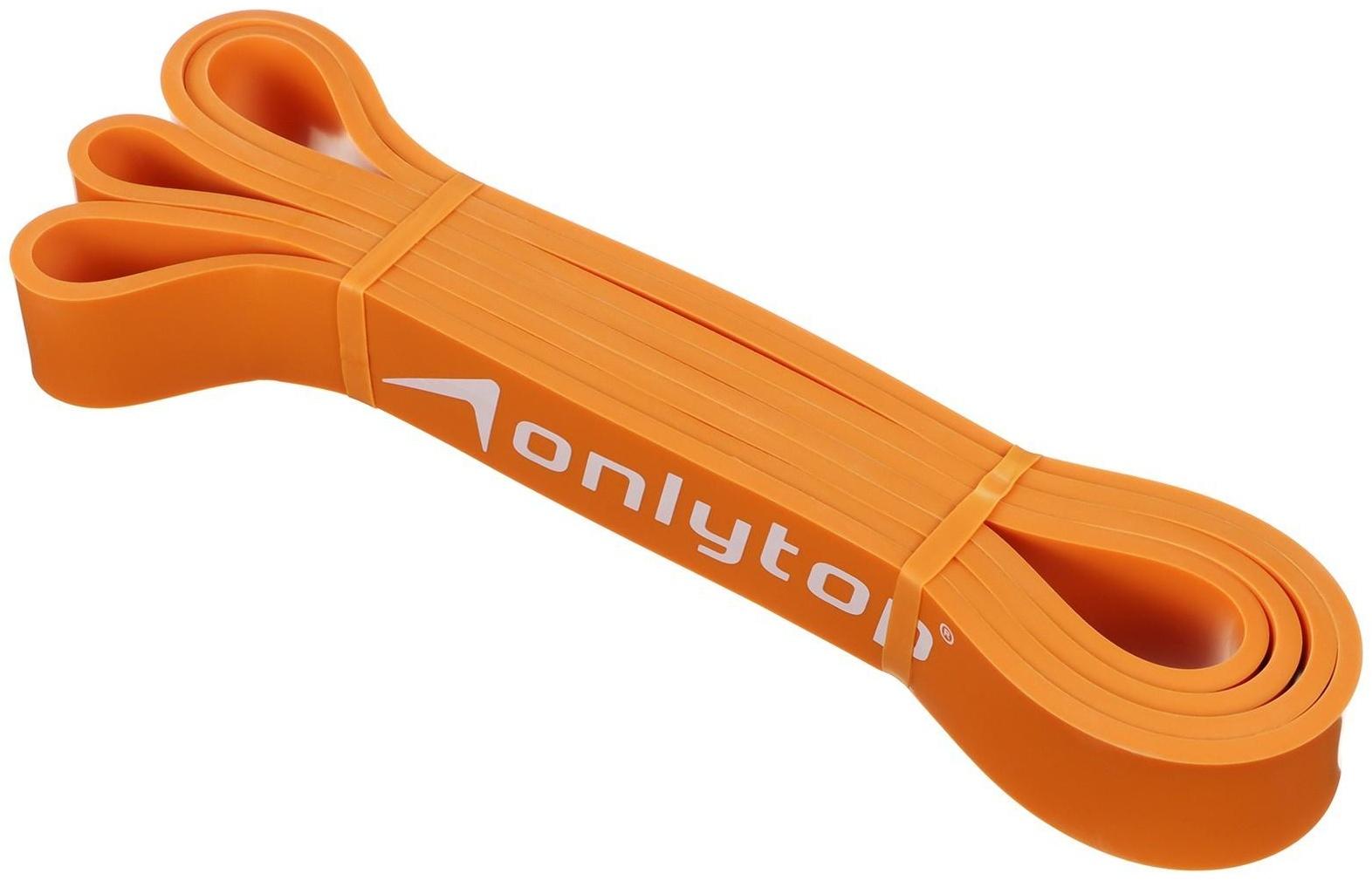 Эспандер ленточный, многофункциональный, 208 х 2,9 х 0,5 см, 11-36 кг, цвет оранжевый