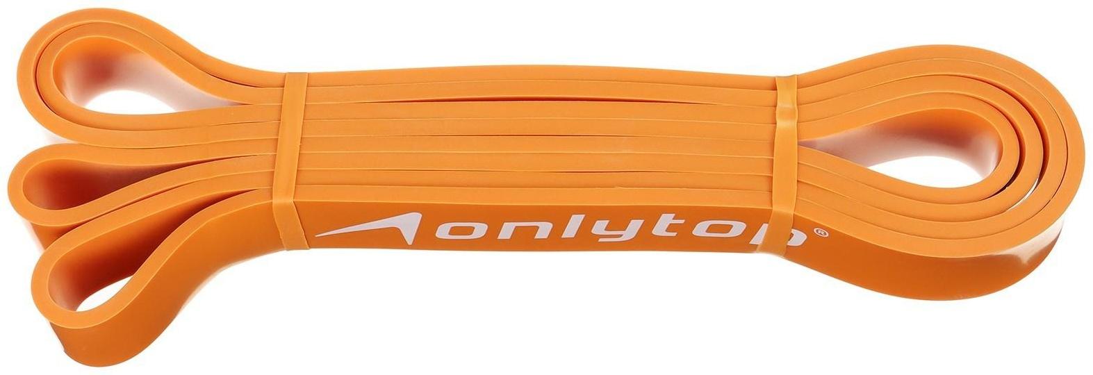 Эспандер ленточный, многофункциональный, 208 х 2,9 х 0,5 см, 11-36 кг, цвет оранжевый