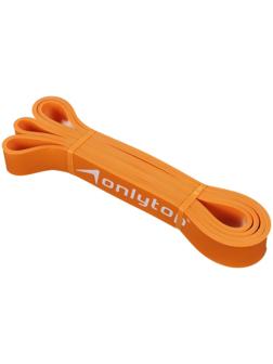 Эспандер ленточный, многофункциональный, 208 х 2,9 х 0,5 см, 11-36 кг, цвет оранжевый