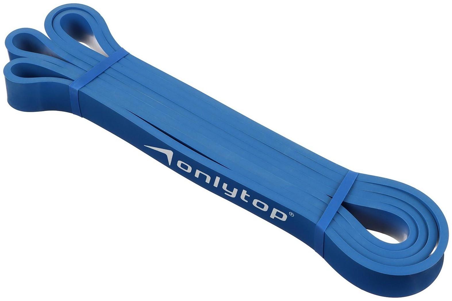 Эспандер ленточный, многофункциональный, 208 х 2,2 х 0,5 см, 5-22 кг, цвет синий