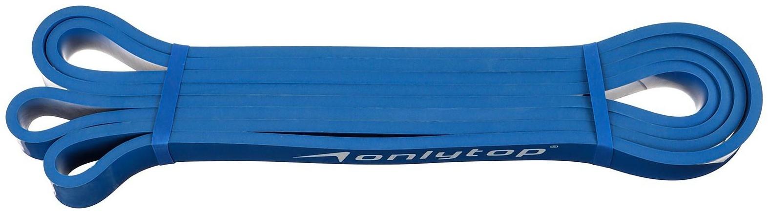 Эспандер ленточный, многофункциональный, 208 х 2,2 х 0,5 см, 5-22 кг, цвет синий