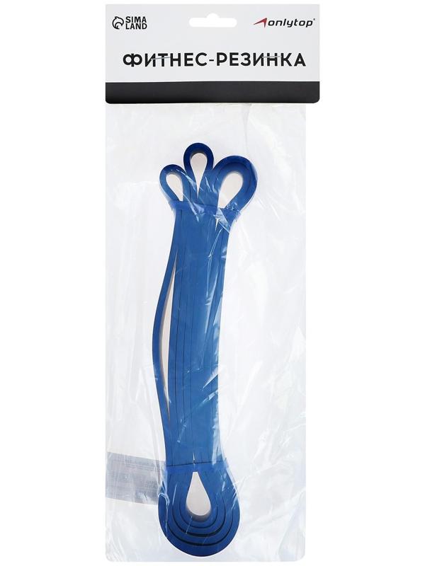 Эспандер ленточный, многофункциональный, 208 х 2,2 х 0,5 см, 5-22 кг, цвет синий