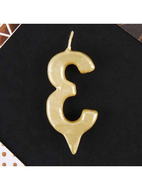 Свеча-цифра в торт «3», золото