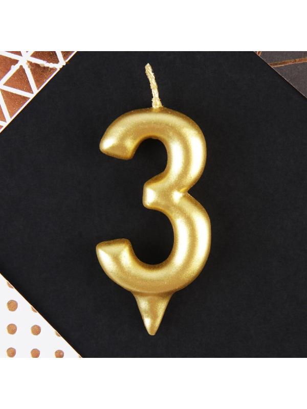 Свеча-цифра в торт «3», золото