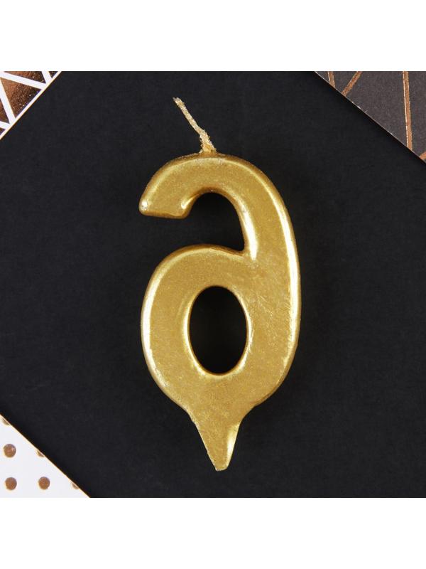 Свеча-цифра в торт «6», золото