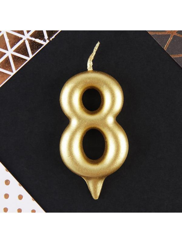 Свеча-цифра в торт «8», золото