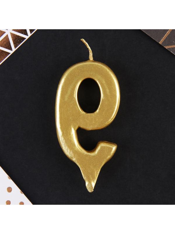 Свеча-цифра в торт «9», золото