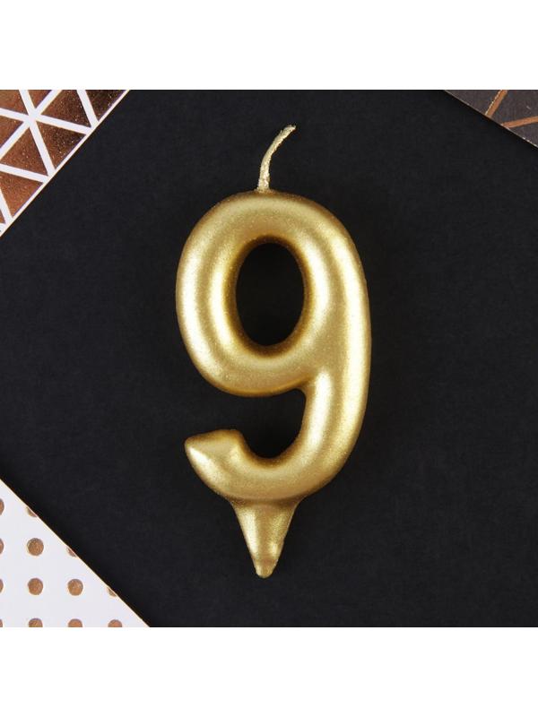Свеча-цифра в торт «9», золото