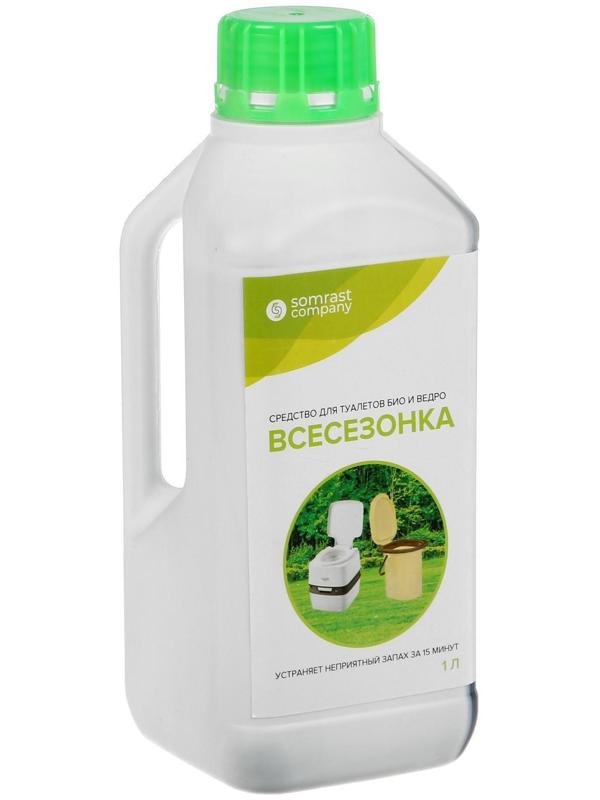 Средство для туалетов 