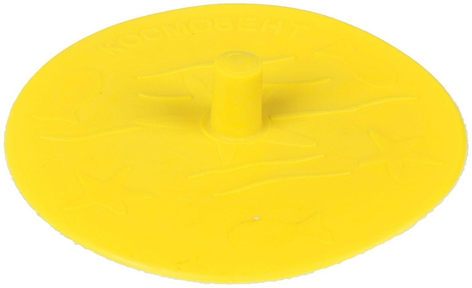 Пробка присоска, d=10,3 см, универсальная, цвет МИКС