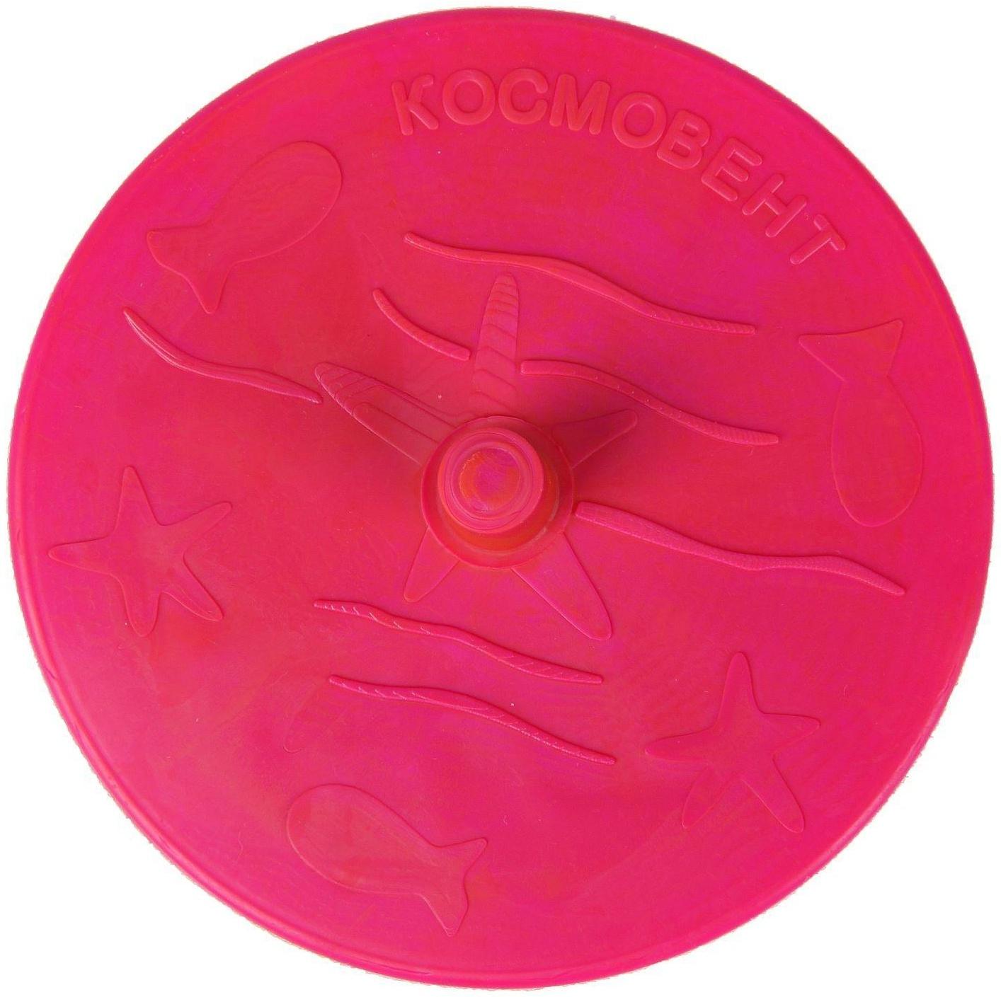 Пробка присоска, d=10,3 см, универсальная, цвет МИКС