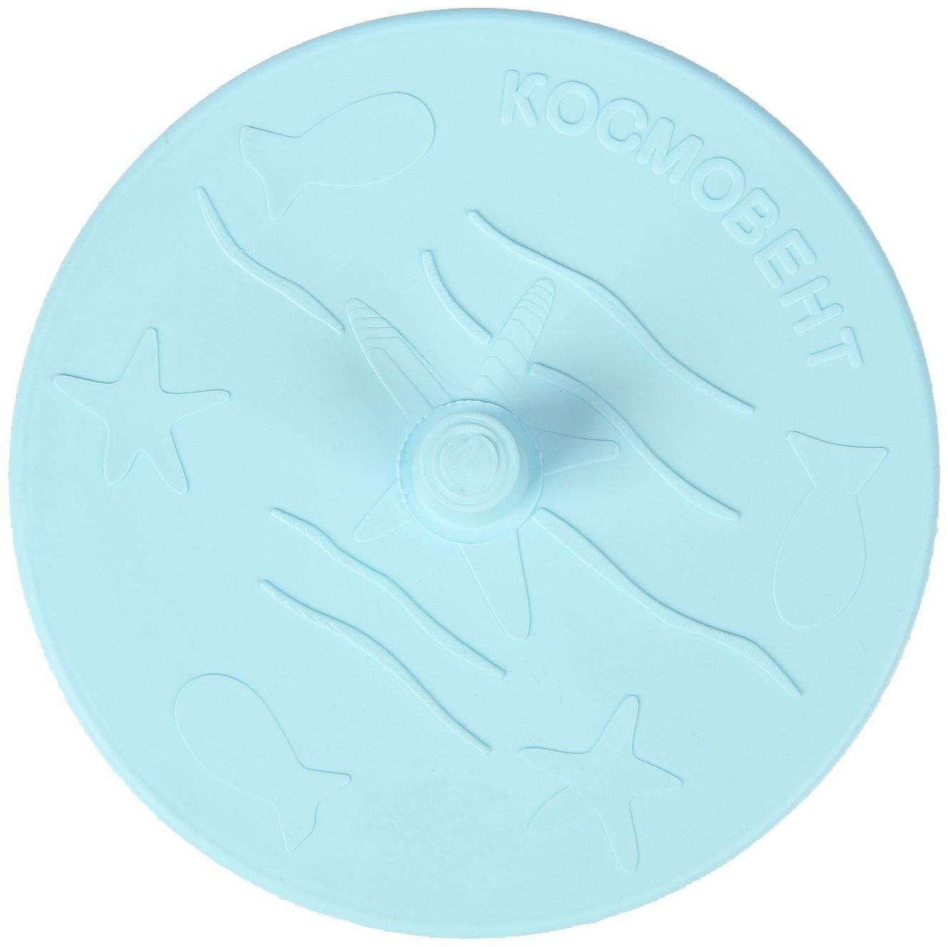 Пробка присоска, d=10,3 см, универсальная, цвет МИКС