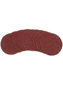 Круг абразивный шлифовальный под 