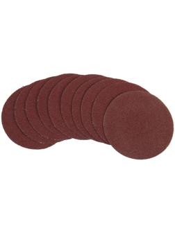 Круг абразивный шлифовальный под 