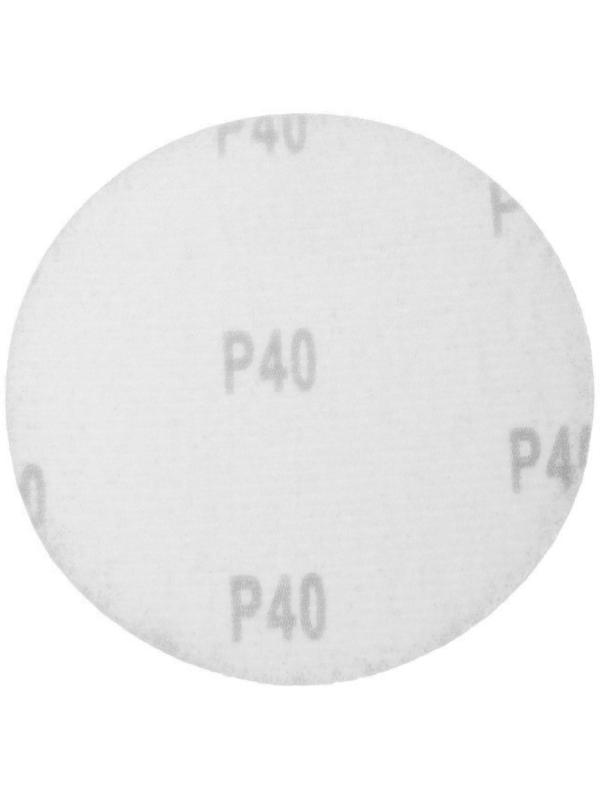 Круг абразивный шлифовальный под 