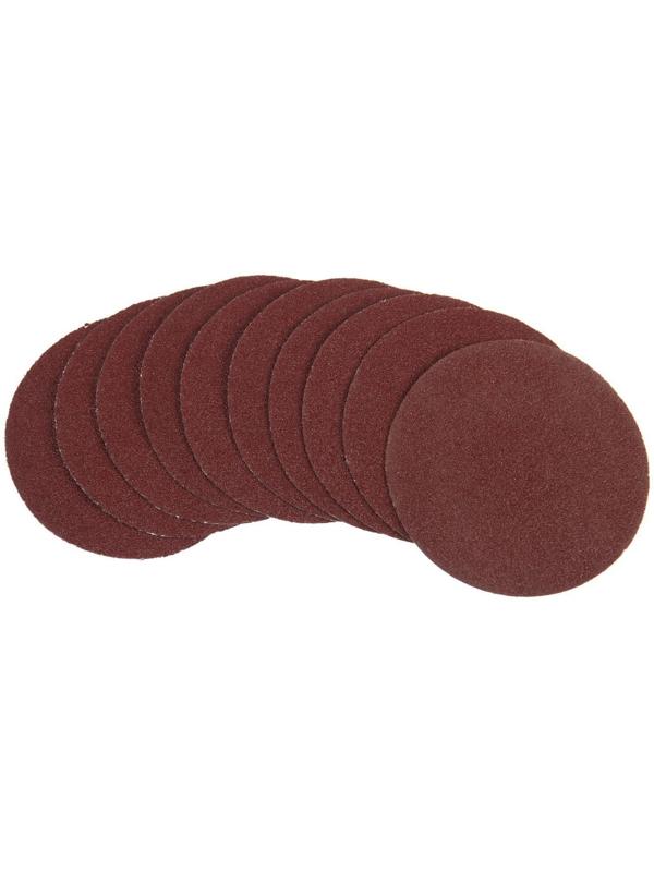 Круг абразивный шлифовальный под 