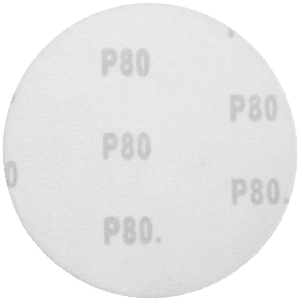 Круг абразивный шлифовальный под 