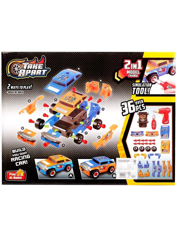 Конструктор винтовой «Внедорожник», сменные корпуса, с электро-шуруповёртом, 40 деталей