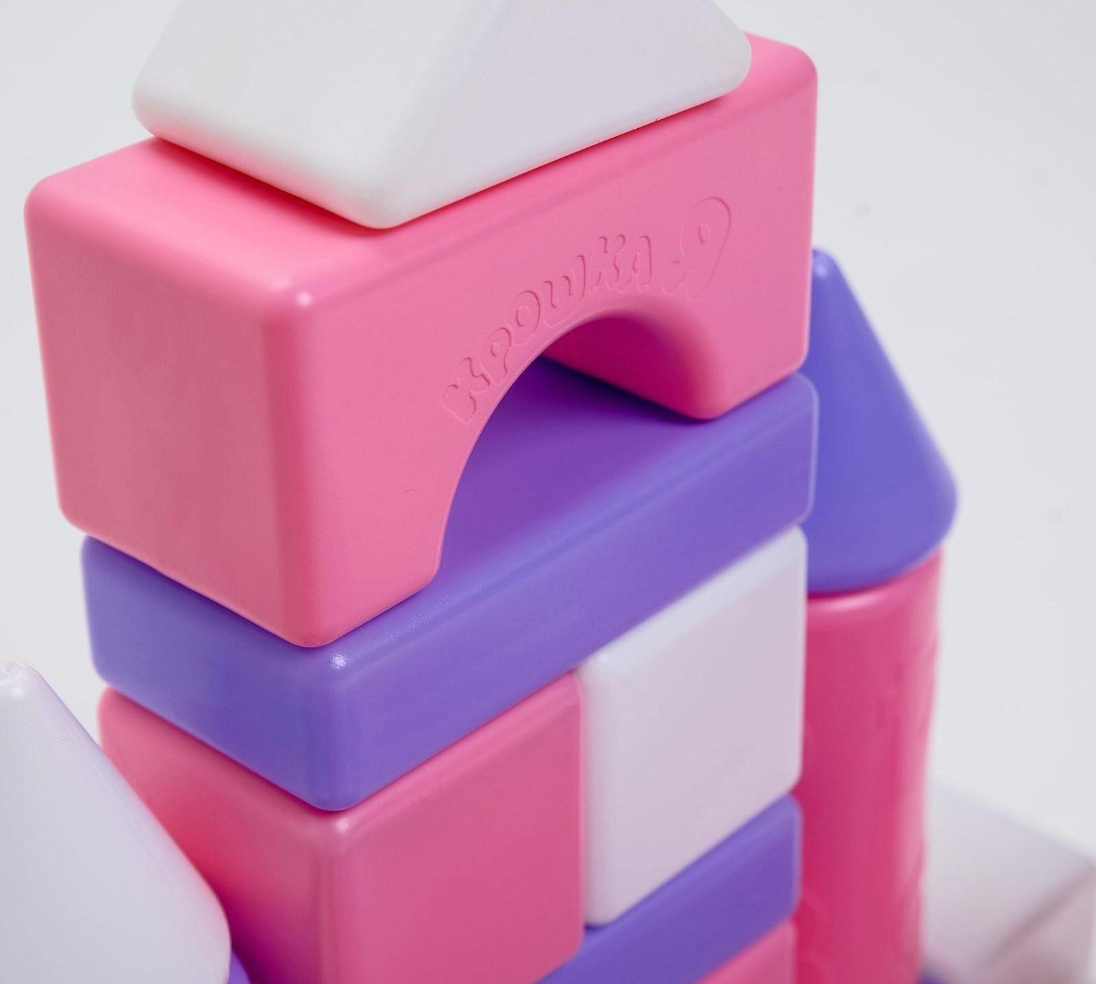 Строительный набор, 21 элемент, 60*60, цвет розовый