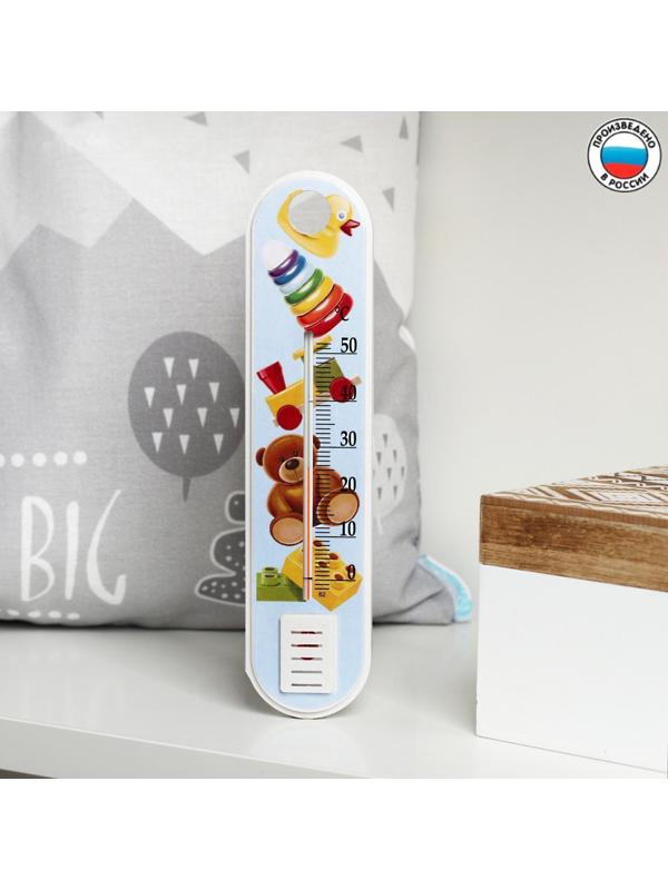 Термометр детский комнатный «Игрушка»
