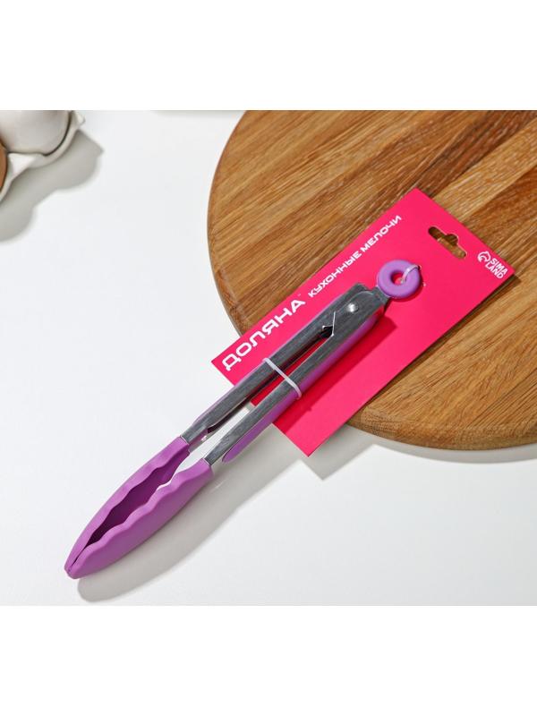 Щипцы Доляна «Лист», 25×3,5 см, цвет МИКС