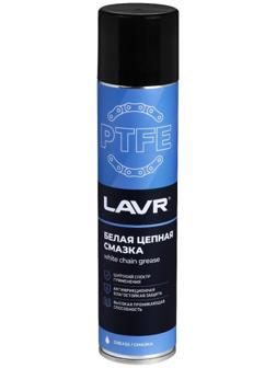 Цепная смазка LAVR белая, с PTFE, 400 мл, аэрозоль Ln1741