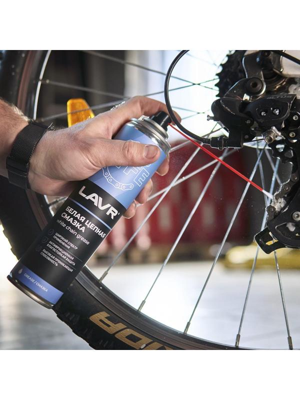 Цепная смазка LAVR белая, с PTFE, 400 мл, аэрозоль Ln1741
