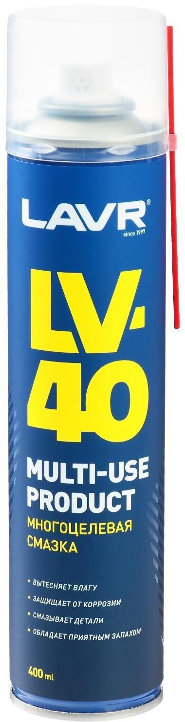 Многоцелевая смазка LV-40 LAVR Multipurpose grease LV-40, 400 мл, аэрозоль Ln1485