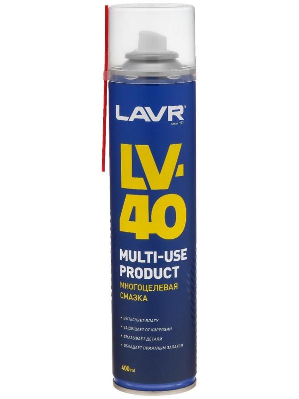 Многоцелевая смазка LV-40 LAVR Multipurpose grease LV-40, 400 мл, аэрозоль Ln1485