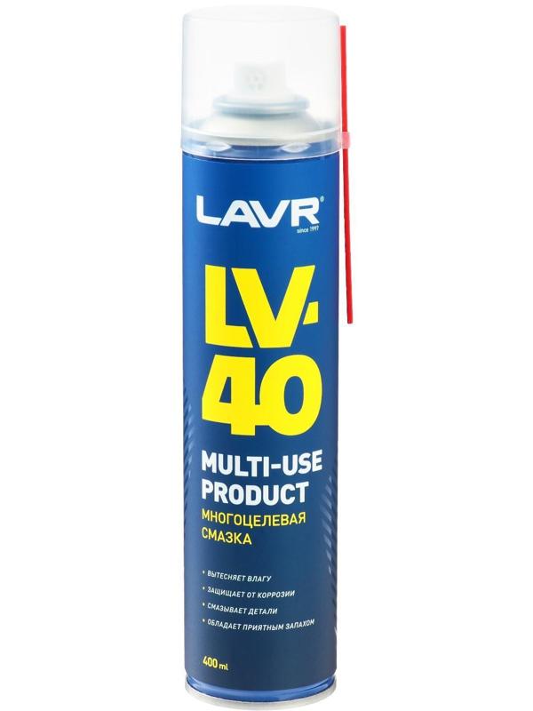 Многоцелевая смазка LV-40 LAVR Multipurpose grease LV-40, 400 мл, аэрозоль Ln1485