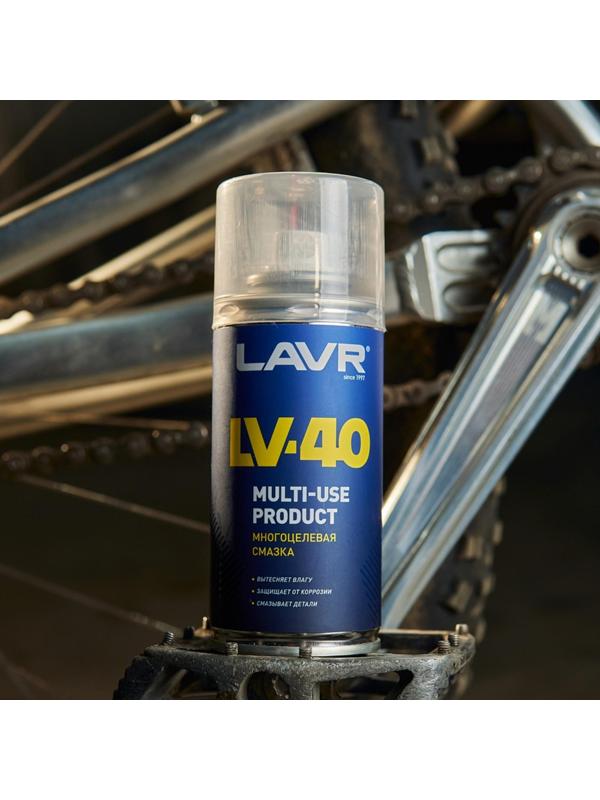 Многоцелевая смазка LAVR Multipurpose grease LV-40, 210 мл, аэрозоль, Ln1484