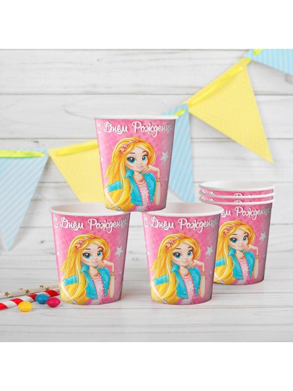 Набор бумажных стаканов «С днём рождения», красотки, 250 мл, 6 шт.