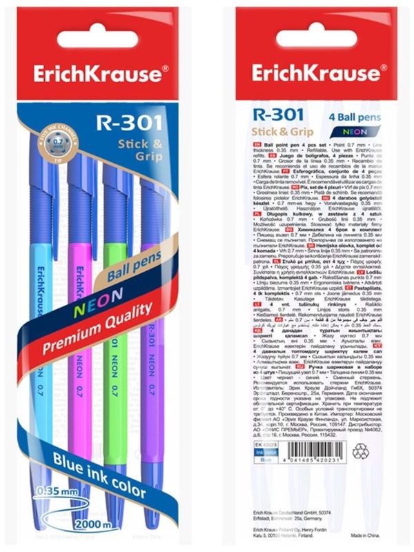 Набор ручек шариковых 4 штуки ErichKrause R-301 Neon Stick & Grip, узел 0.7 мм, чернила синие, резиновый упор, длина линии письма 1000 метров, европодвес