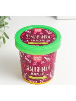 Набор для выращивания растений 