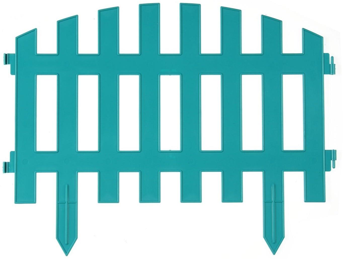 Ограждение декоративное, 35 × 210 см, 5 секций, пластик, бирюзовое, RENESSANS, Greengo