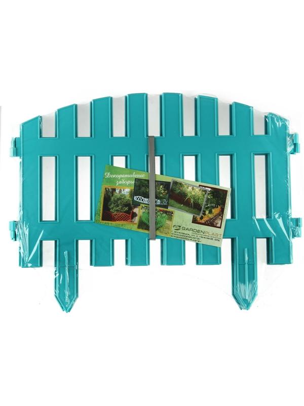 Ограждение декоративное, 35 × 210 см, 5 секций, пластик, бирюзовое, RENESSANS, Greengo