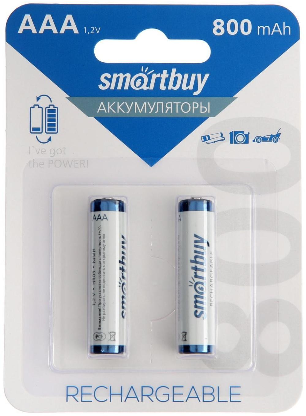 Аккумулятор Smartbuy, Ni-Mh, AAA, HR03-2BL, 1.2В, 800 мАч, блистер, 2 шт.