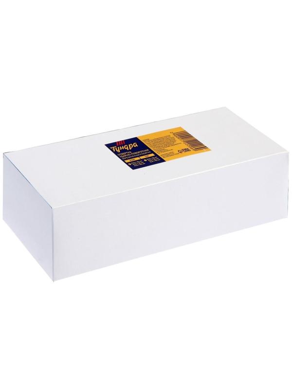 Отвертка ударно-поворотная ТУНДРА 1/2