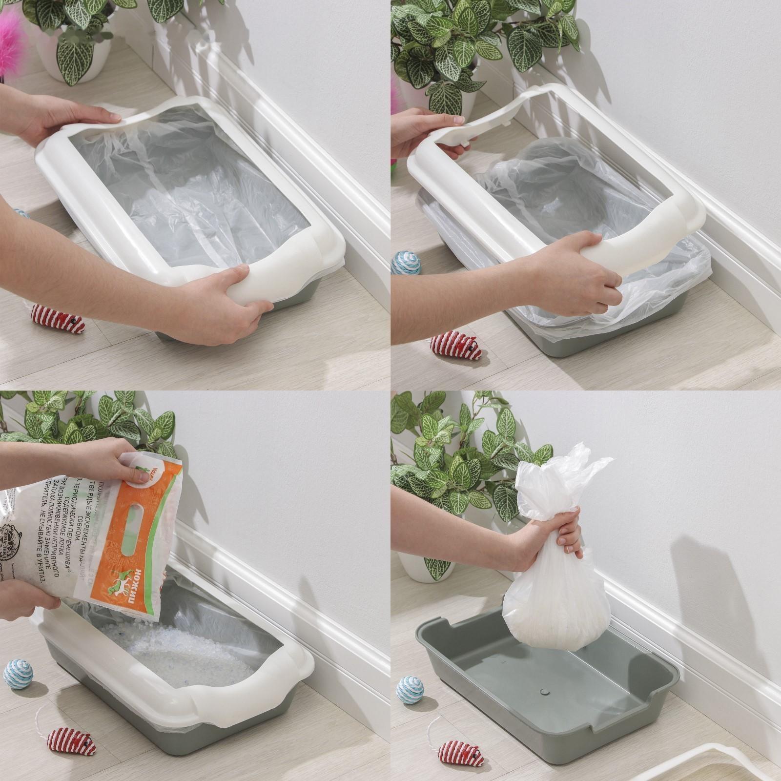 Пакеты для кошачьих лотков, 45×30×29,5 см, 15 мкм, ПНД, 10 шт