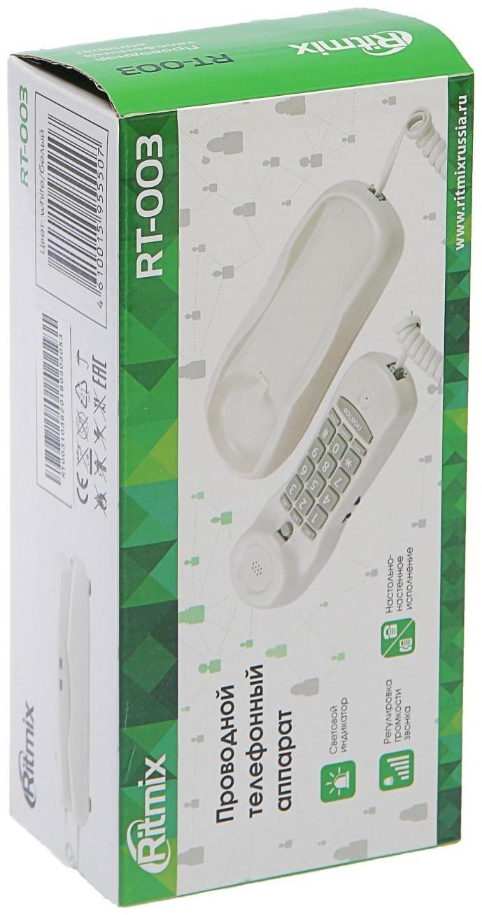 Проводной телефон Ritmix RT-003, настольно-настенный, набор на трубке, белый