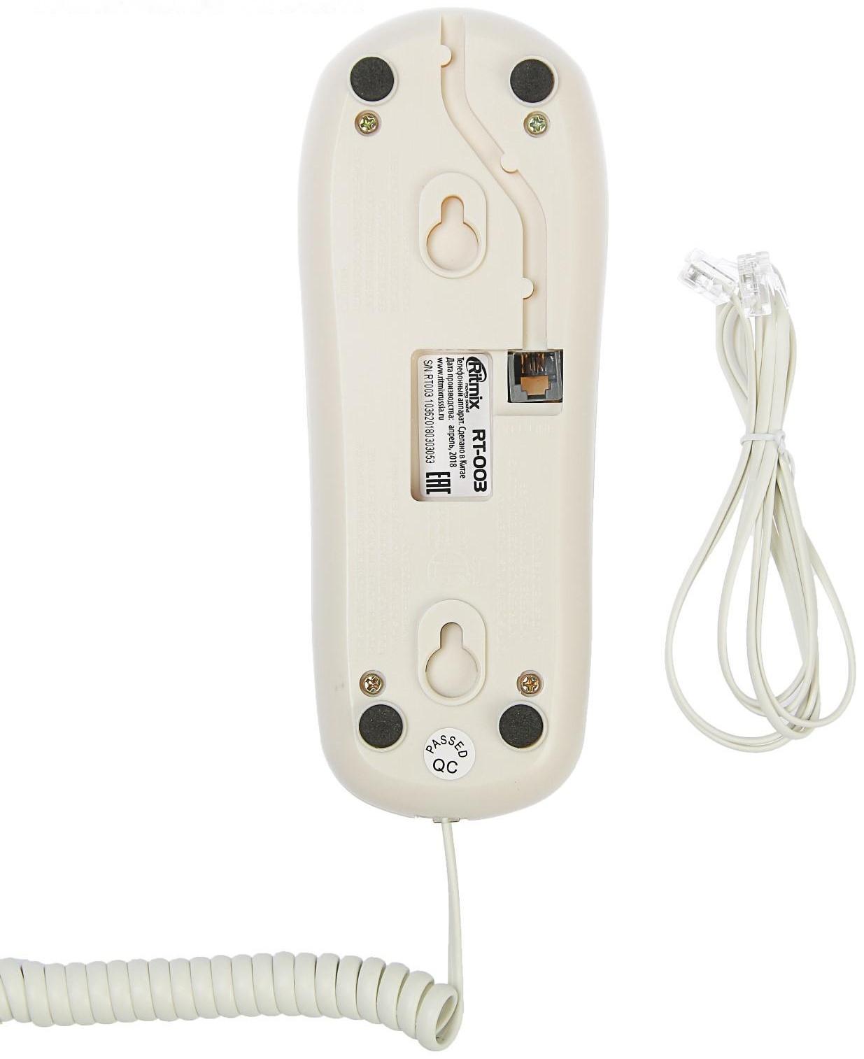 Проводной телефон Ritmix RT-003, настольно-настенный, набор на трубке, белый