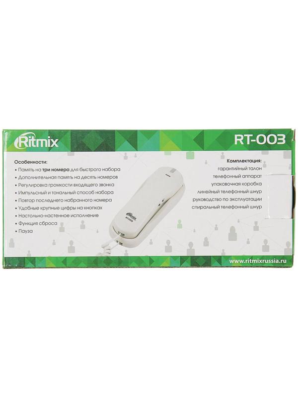 Проводной телефон Ritmix RT-003, настольно-настенный, набор на трубке, белый
