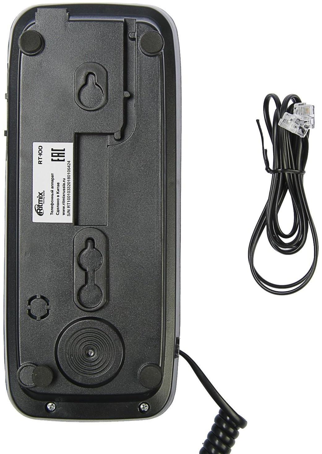 Проводной телефон Ritmix RT-100, настольно-настенный, Hi-Low, световой индикацией, черный